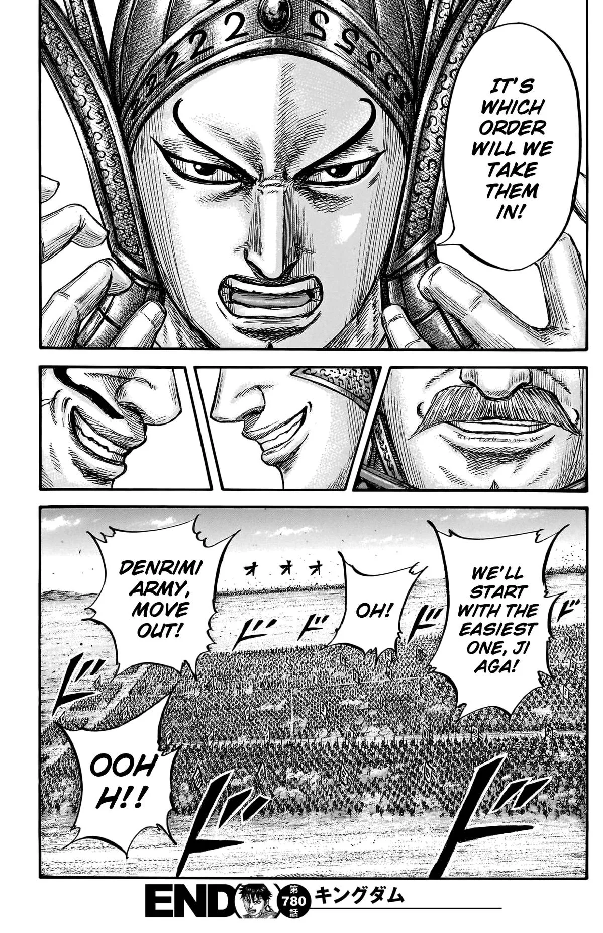 Kingdom Chapter 780 – Page 19