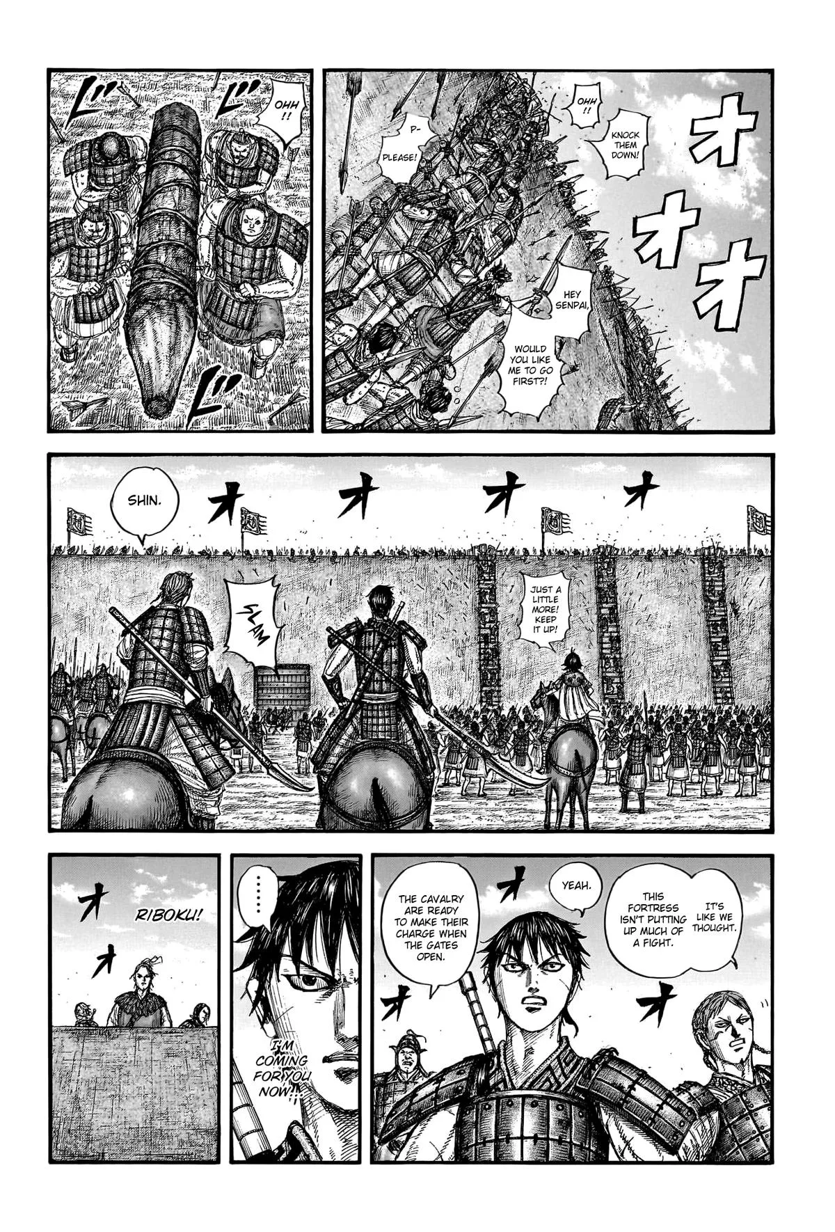 Kingdom Chapter 781 – Page 4
