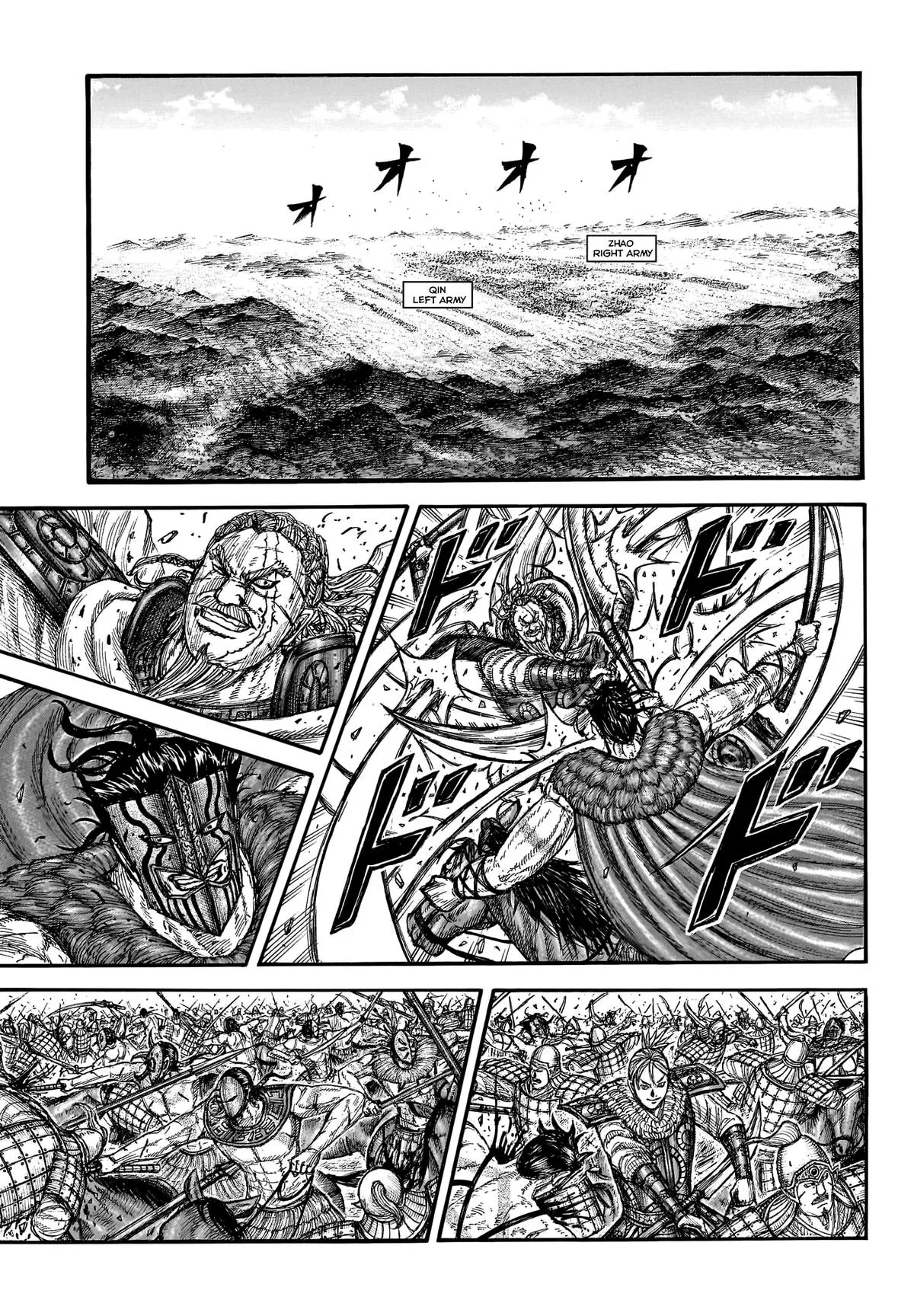 Kingdom Chapter 781 – Page 5