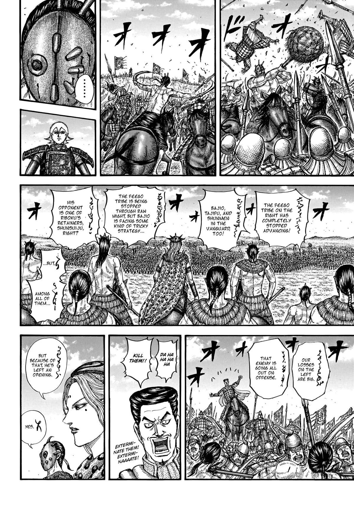 Kingdom Chapter 781 – Page 6