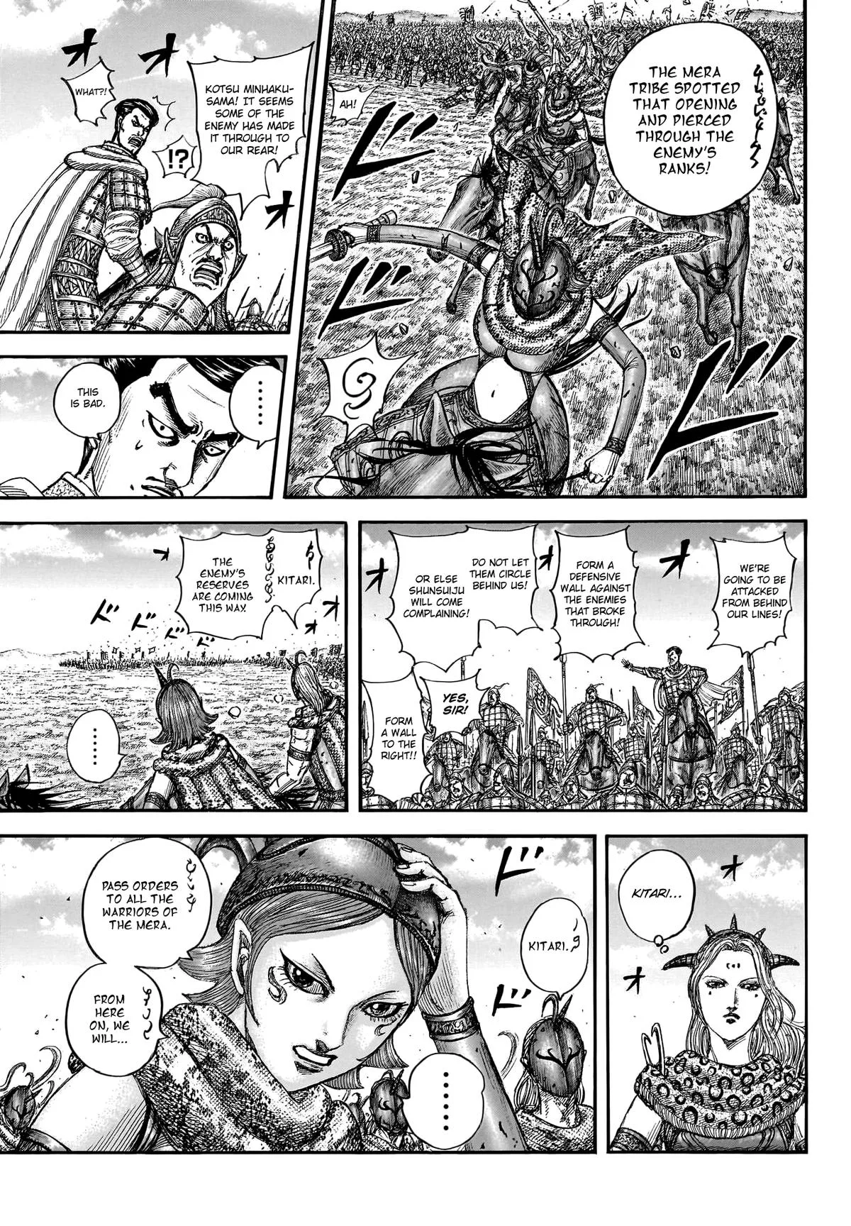 Kingdom Chapter 781 – Page 7