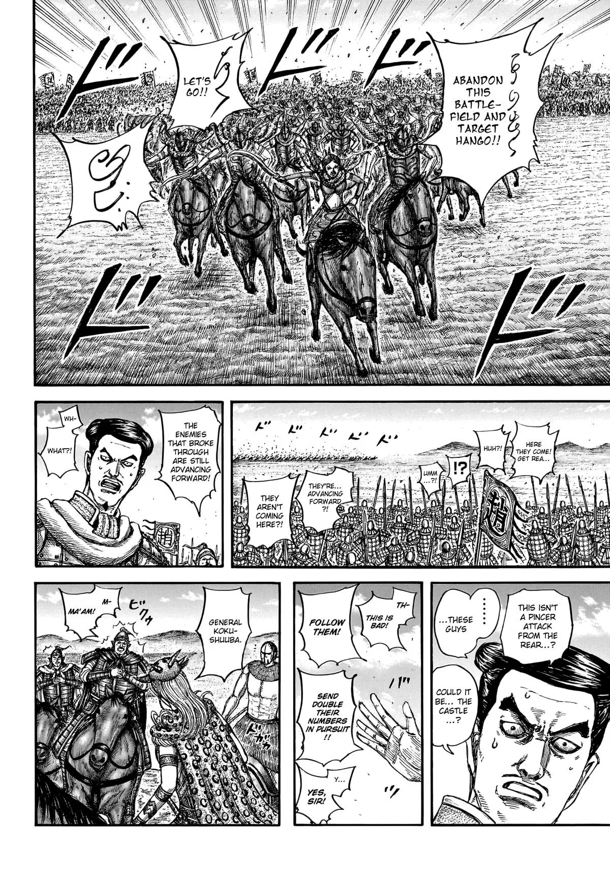 Kingdom Chapter 781 – Page 8