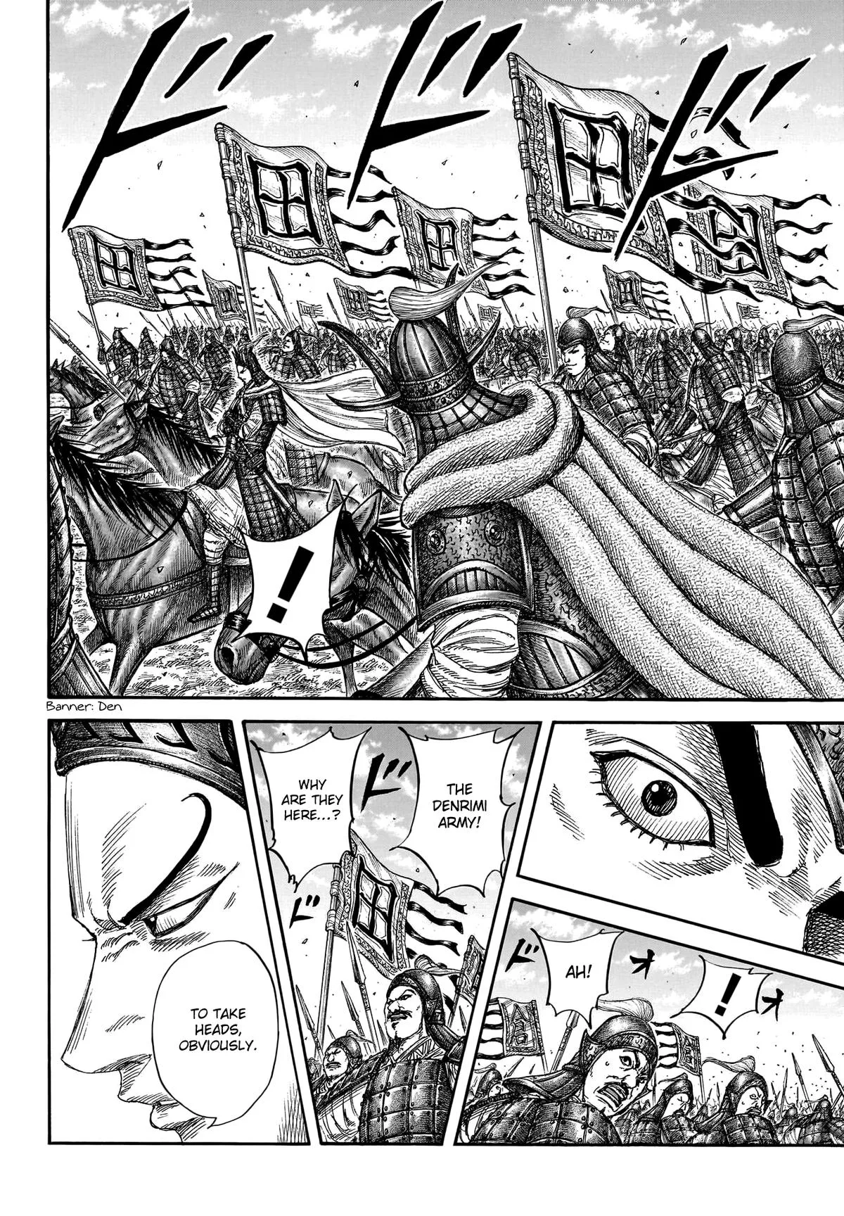 Kingdom Chapter 781 – Page 12
