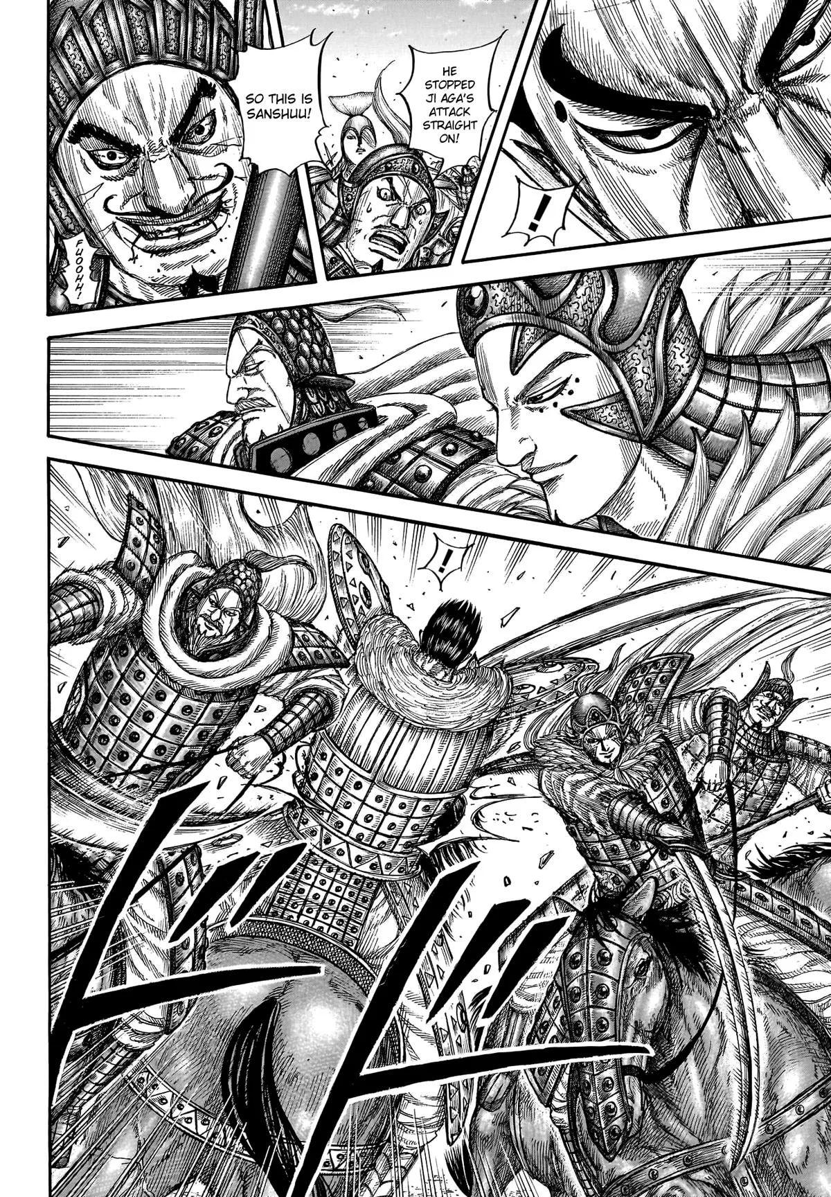 Kingdom Chapter 781 – Page 14