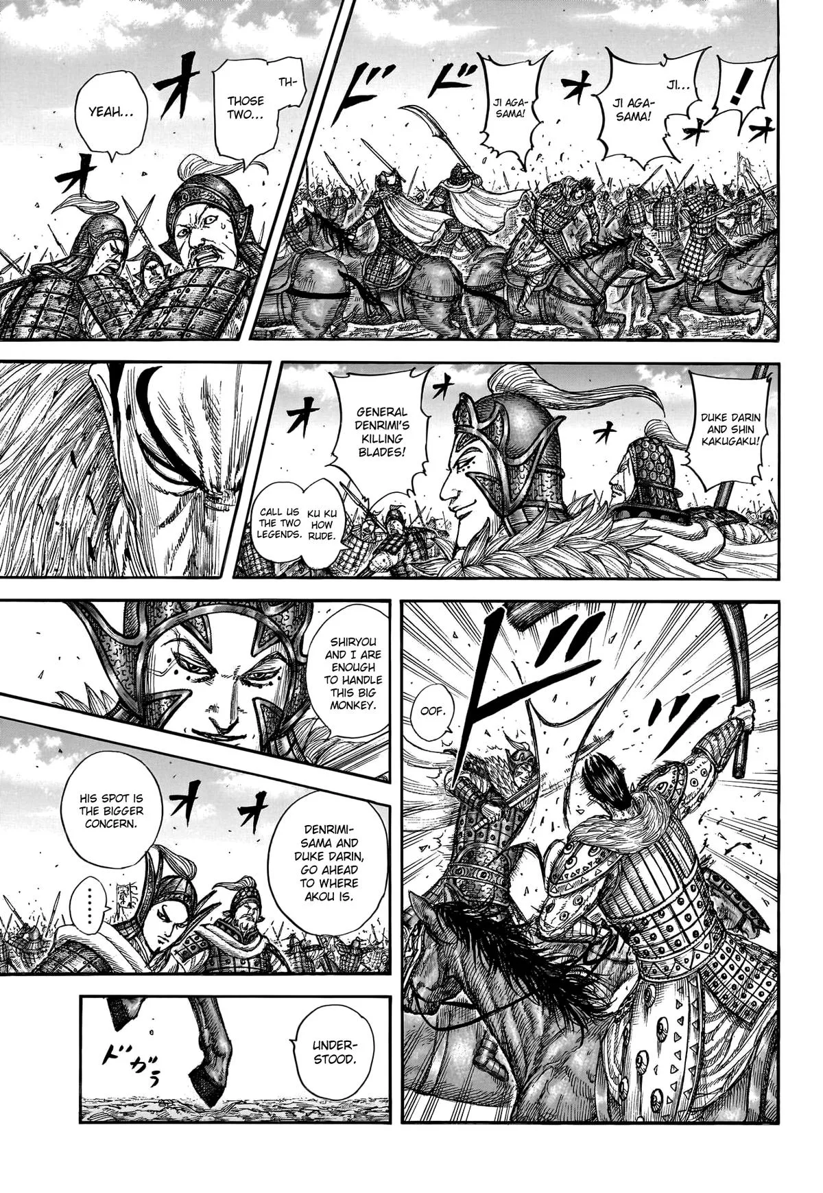 Kingdom Chapter 781 – Page 15