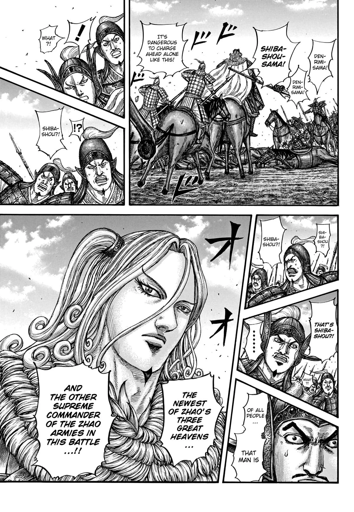 Kingdom Chapter 782 – Page 4