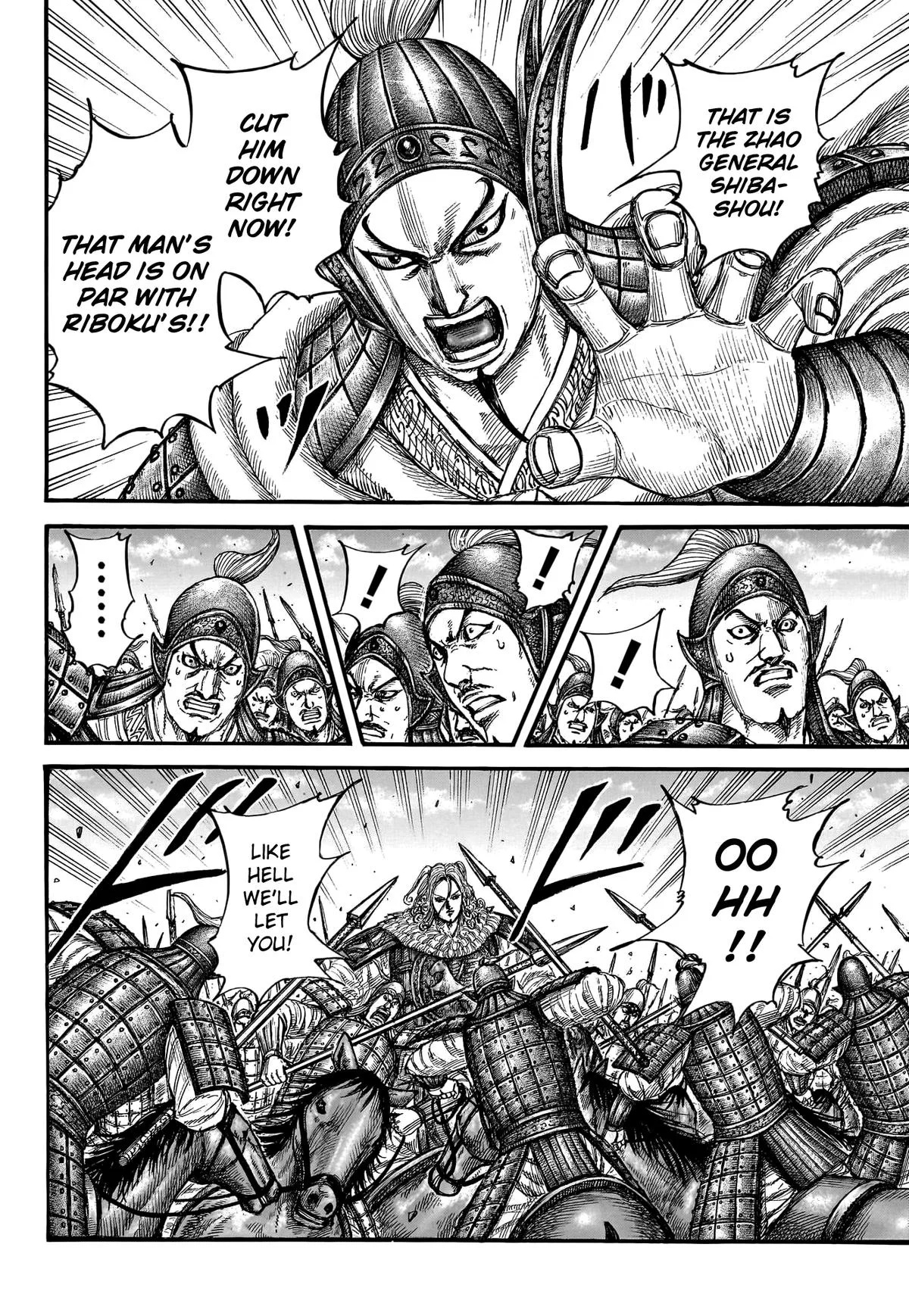 Kingdom Chapter 782 – Page 5