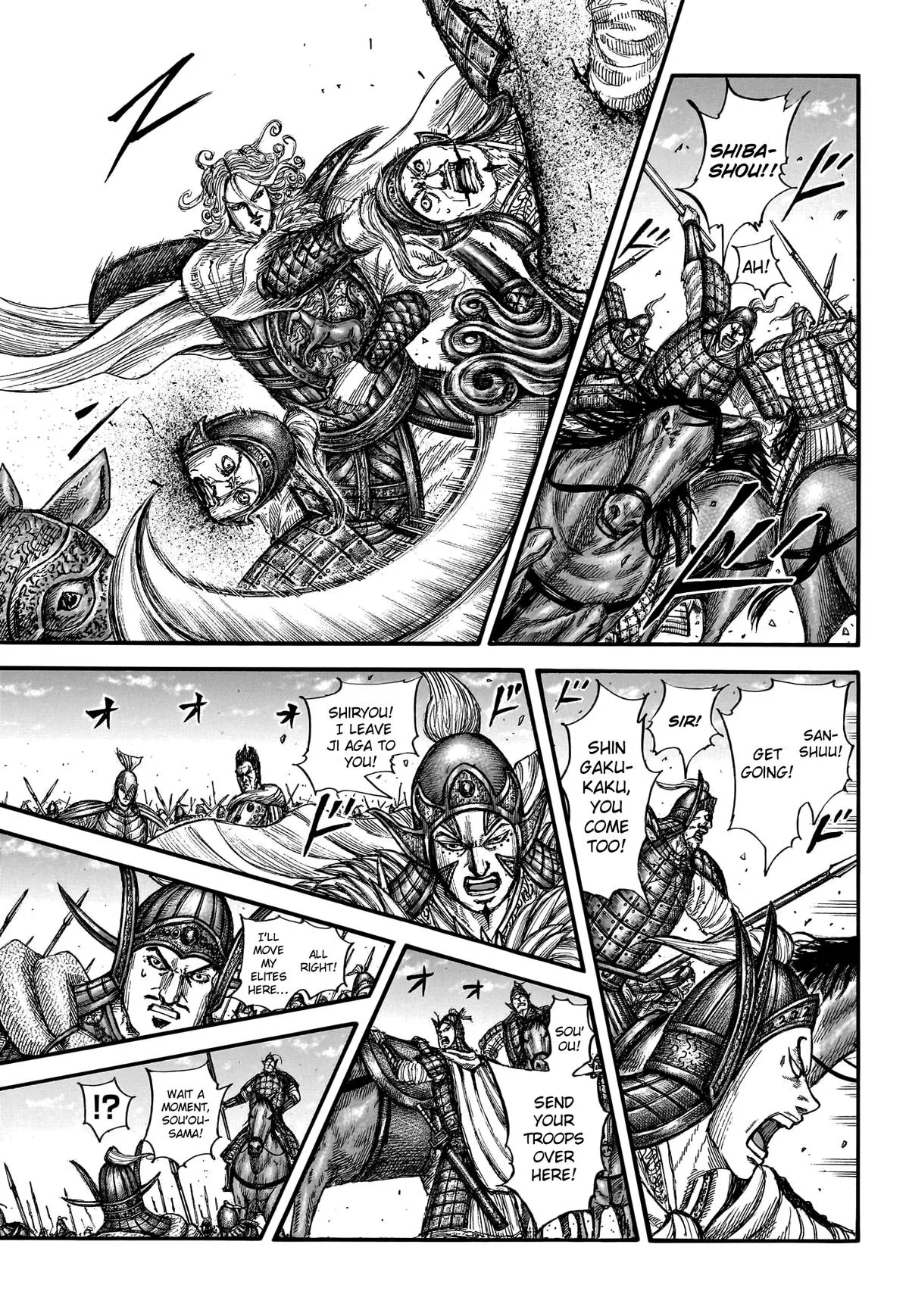 Kingdom Chapter 782 – Page 6