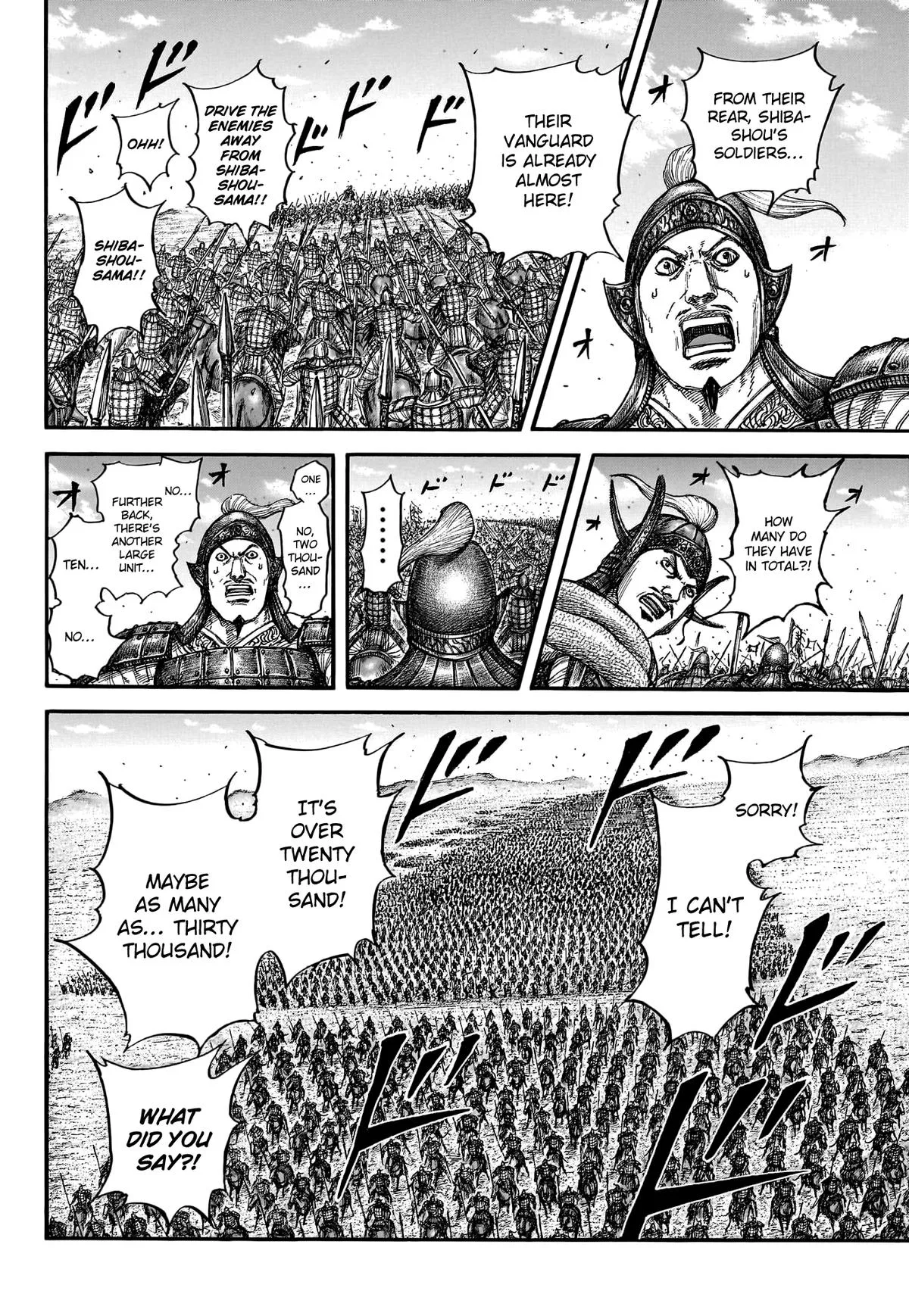 Kingdom Chapter 782 – Page 7