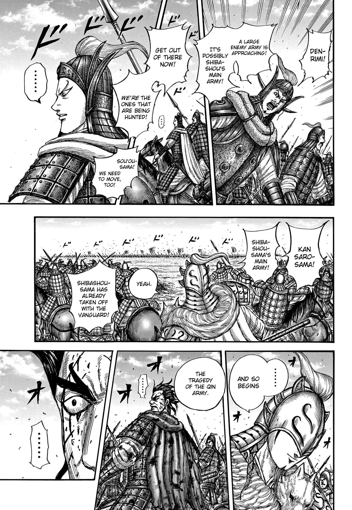 Kingdom Chapter 782 – Page 8