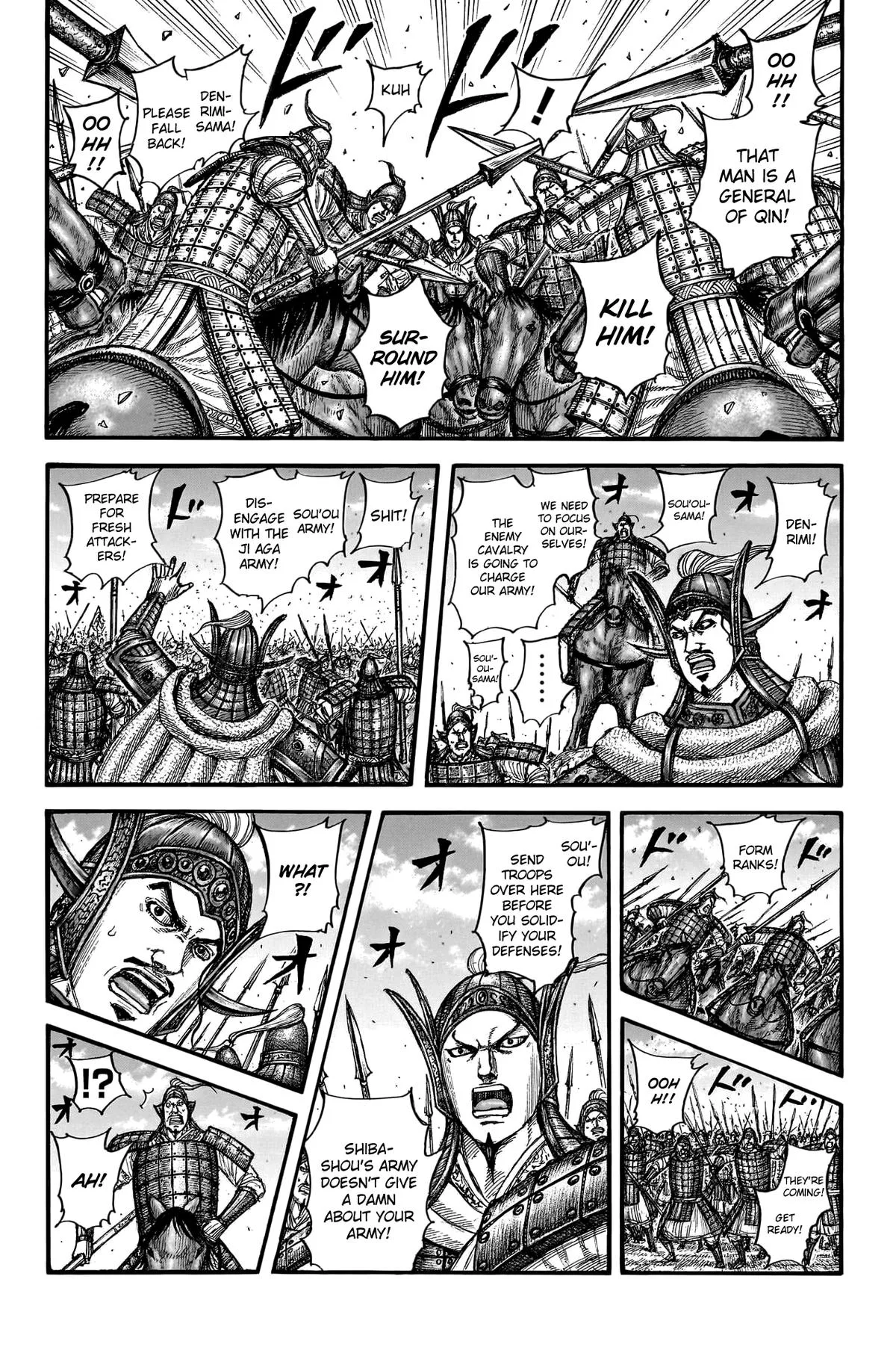 Kingdom Chapter 782 – Page 11