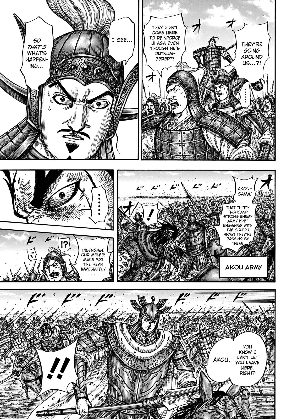 Kingdom Chapter 782 – Page 16