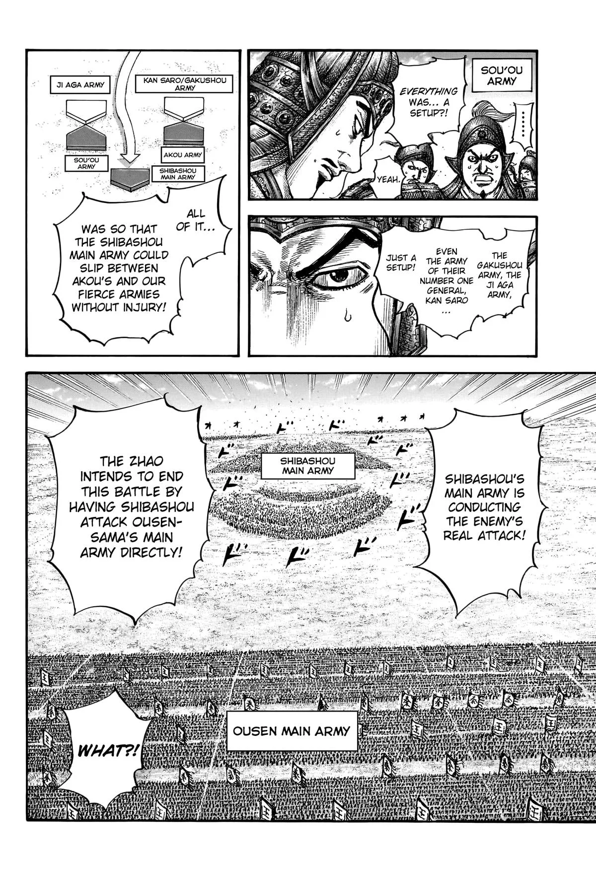 Kingdom Chapter 782 – Page 17