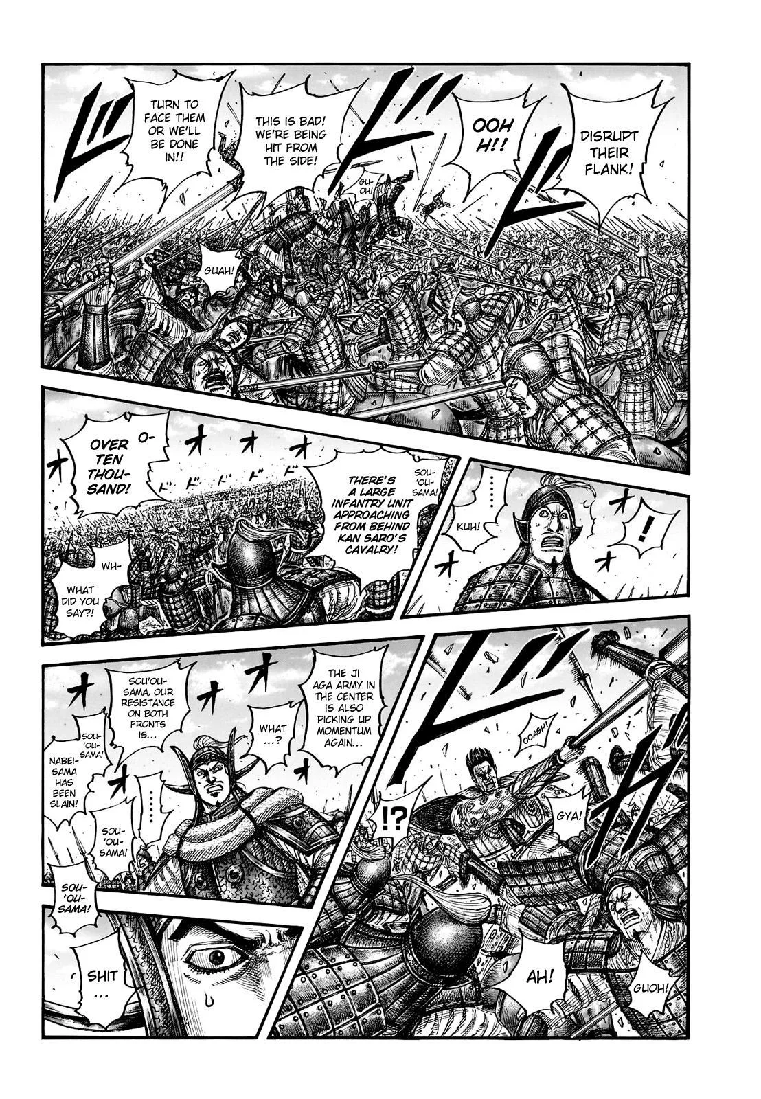 Kingdom Chapter 783 – Page 3