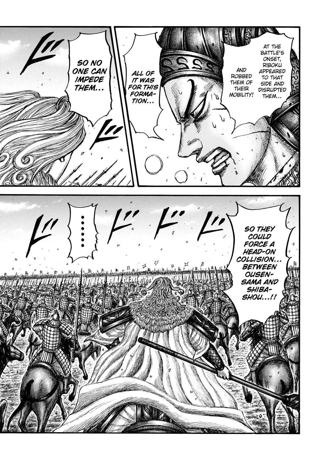 Kingdom Chapter 783 – Page 6