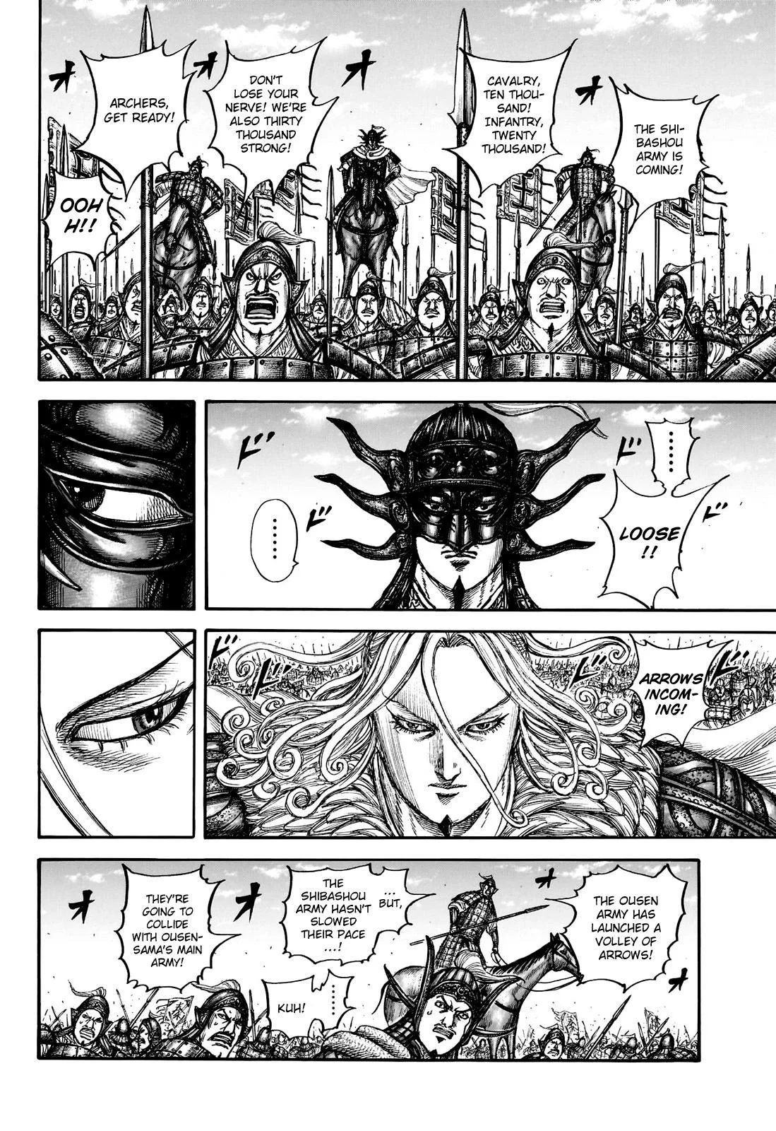 Kingdom Chapter 783 – Page 7