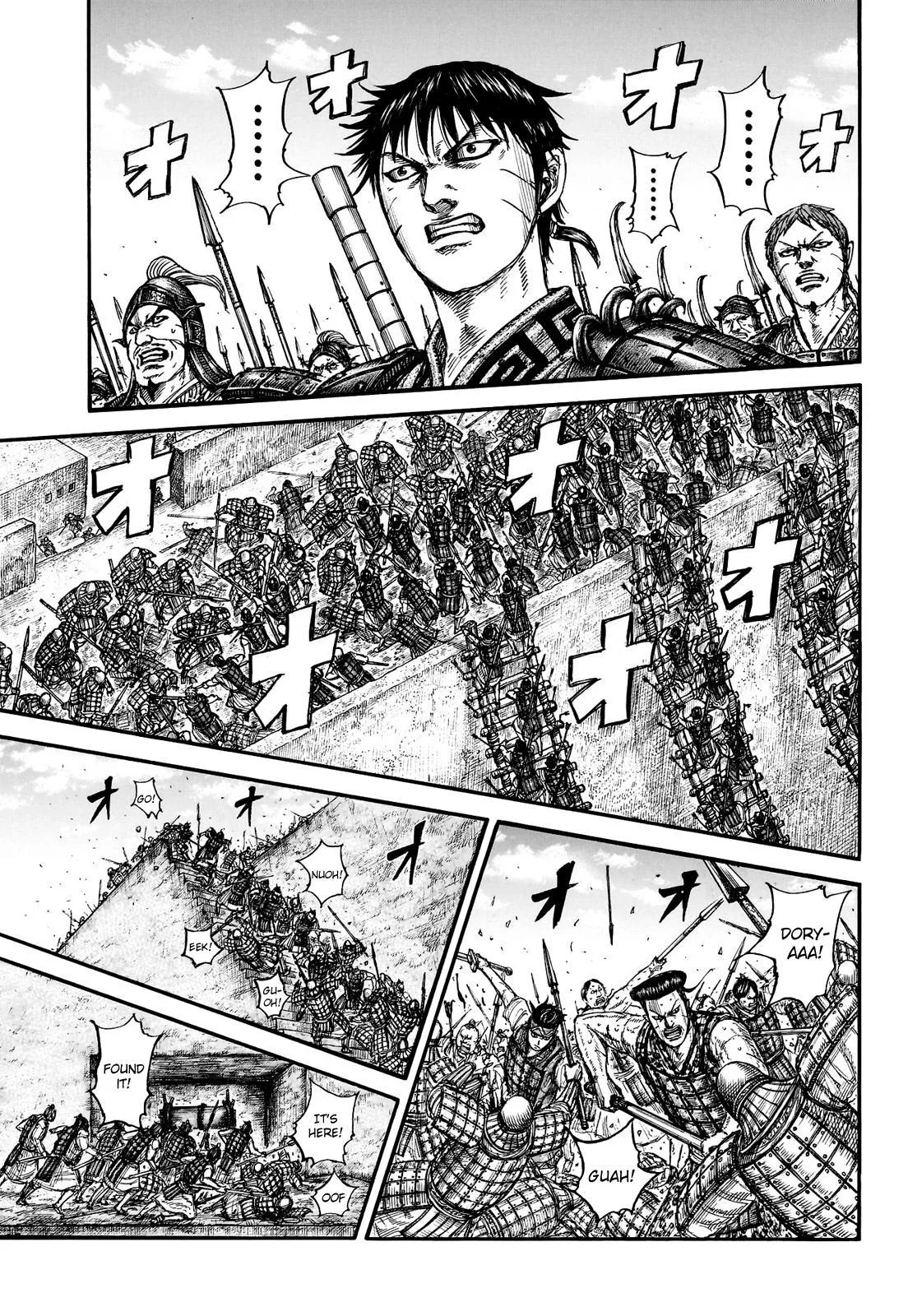 Kingdom Chapter 783 – Page 13