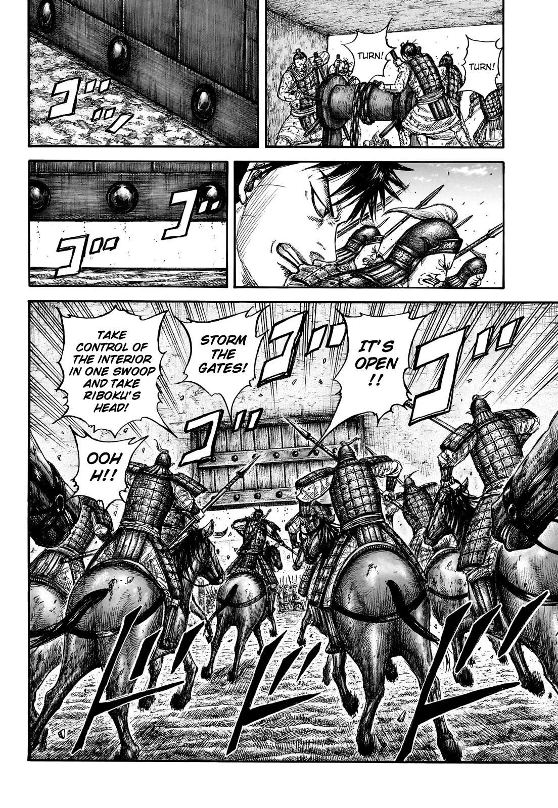Kingdom Chapter 783 – Page 14