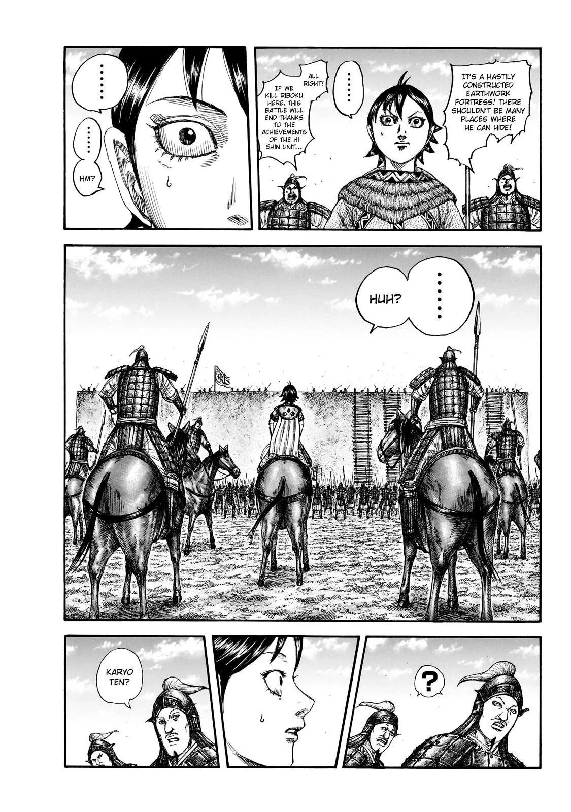 Kingdom Chapter 783 – Page 17