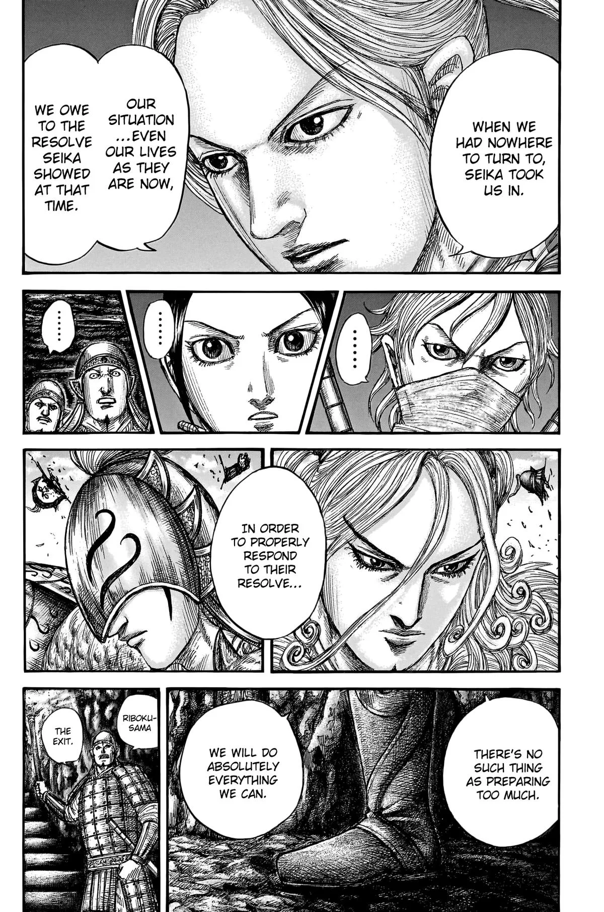 Kingdom Chapter 784 – Page 4
