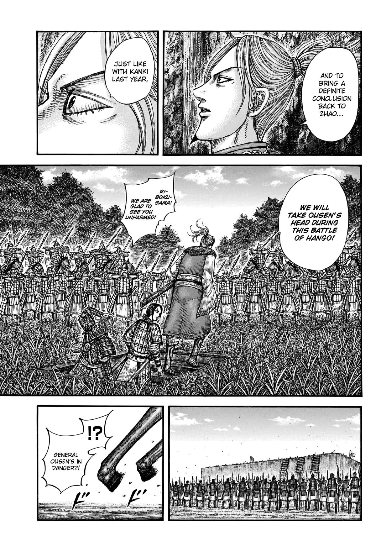 Kingdom Chapter 784 – Page 5