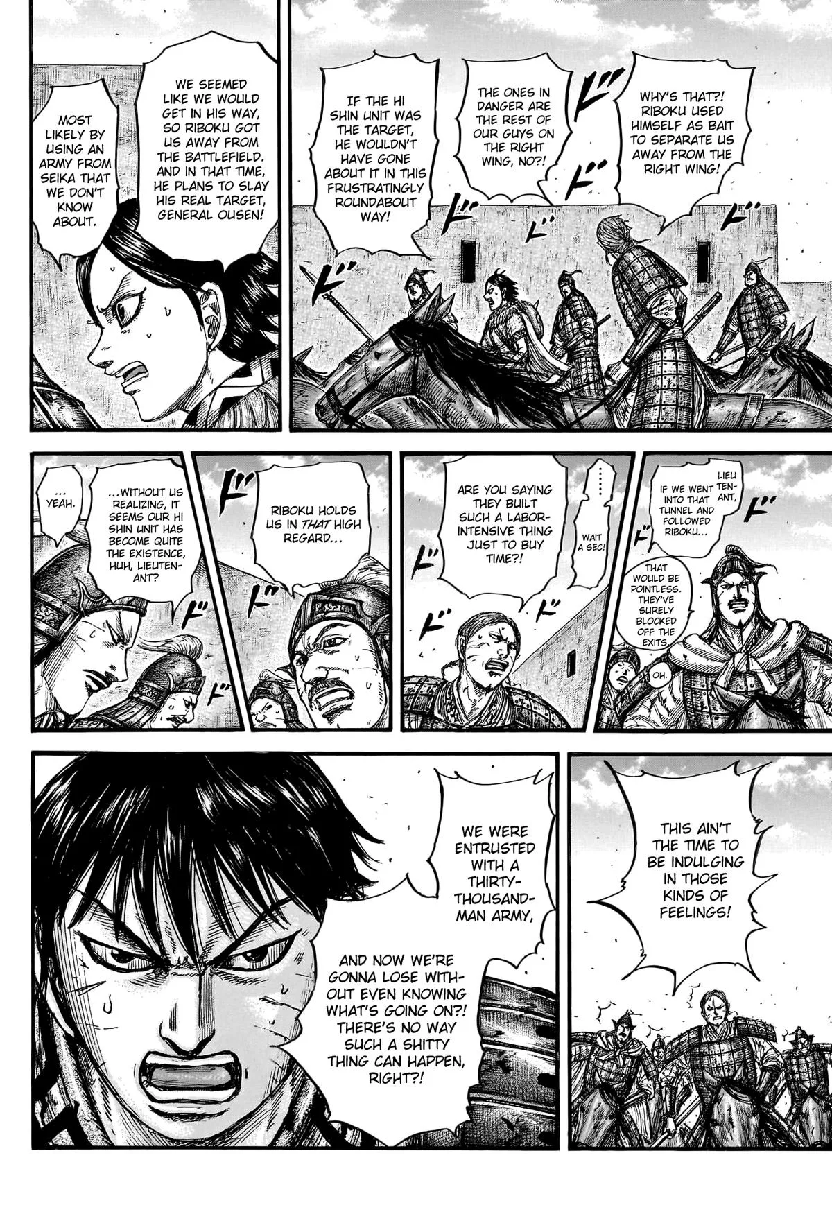 Kingdom Chapter 784 – Page 6