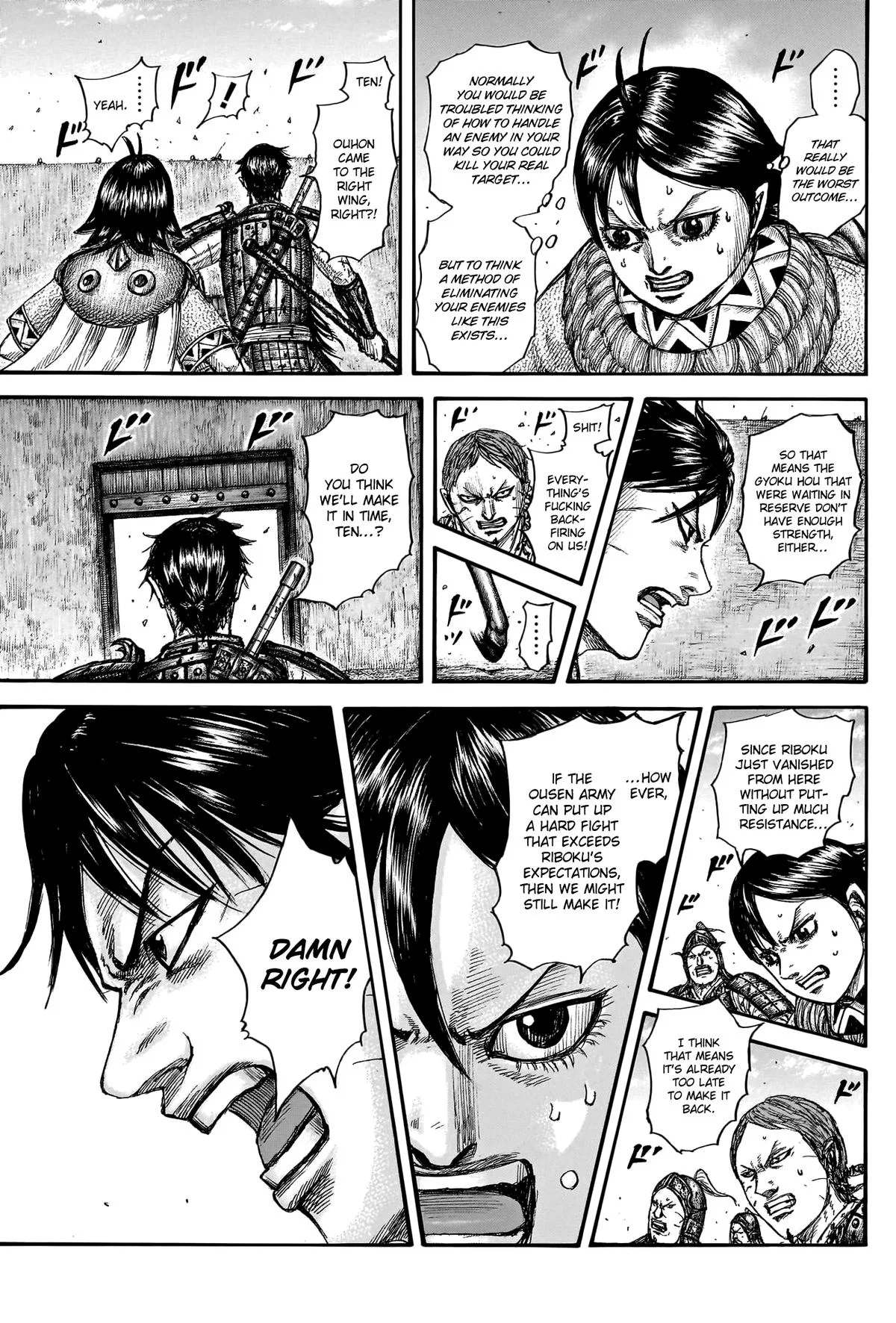 Kingdom Chapter 784 – Page 7
