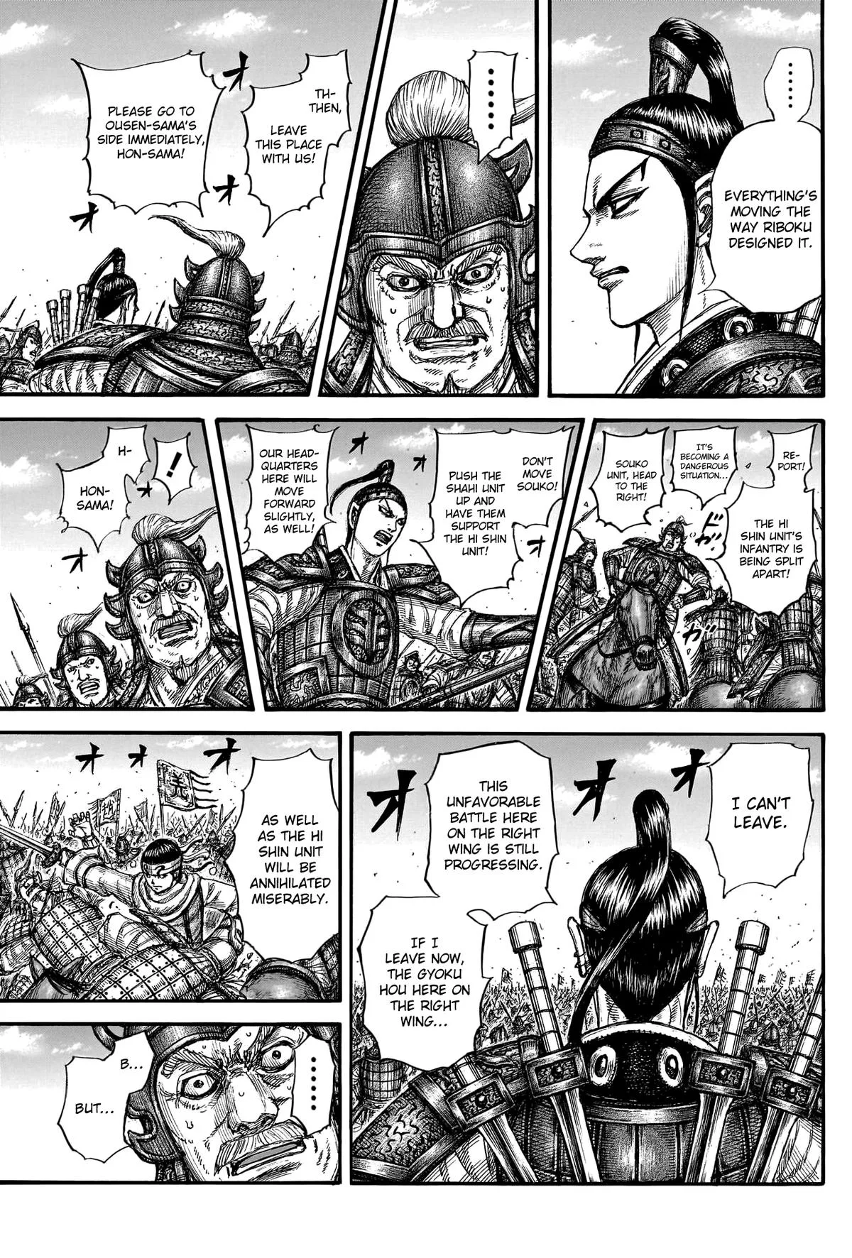 Kingdom Chapter 784 – Page 9
