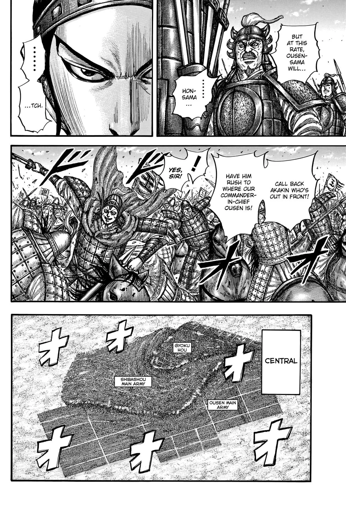 Kingdom Chapter 784 – Page 10