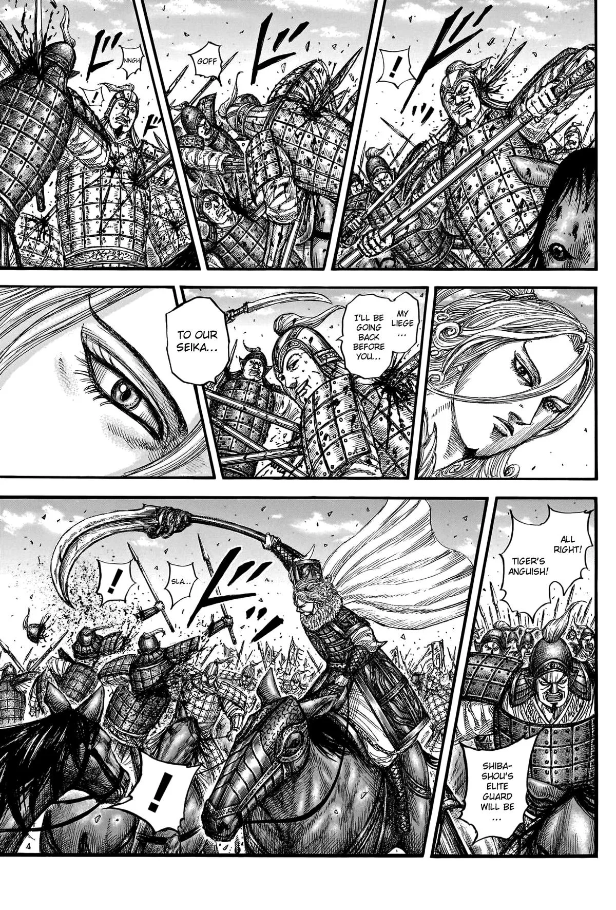 Kingdom Chapter 784 – Page 13