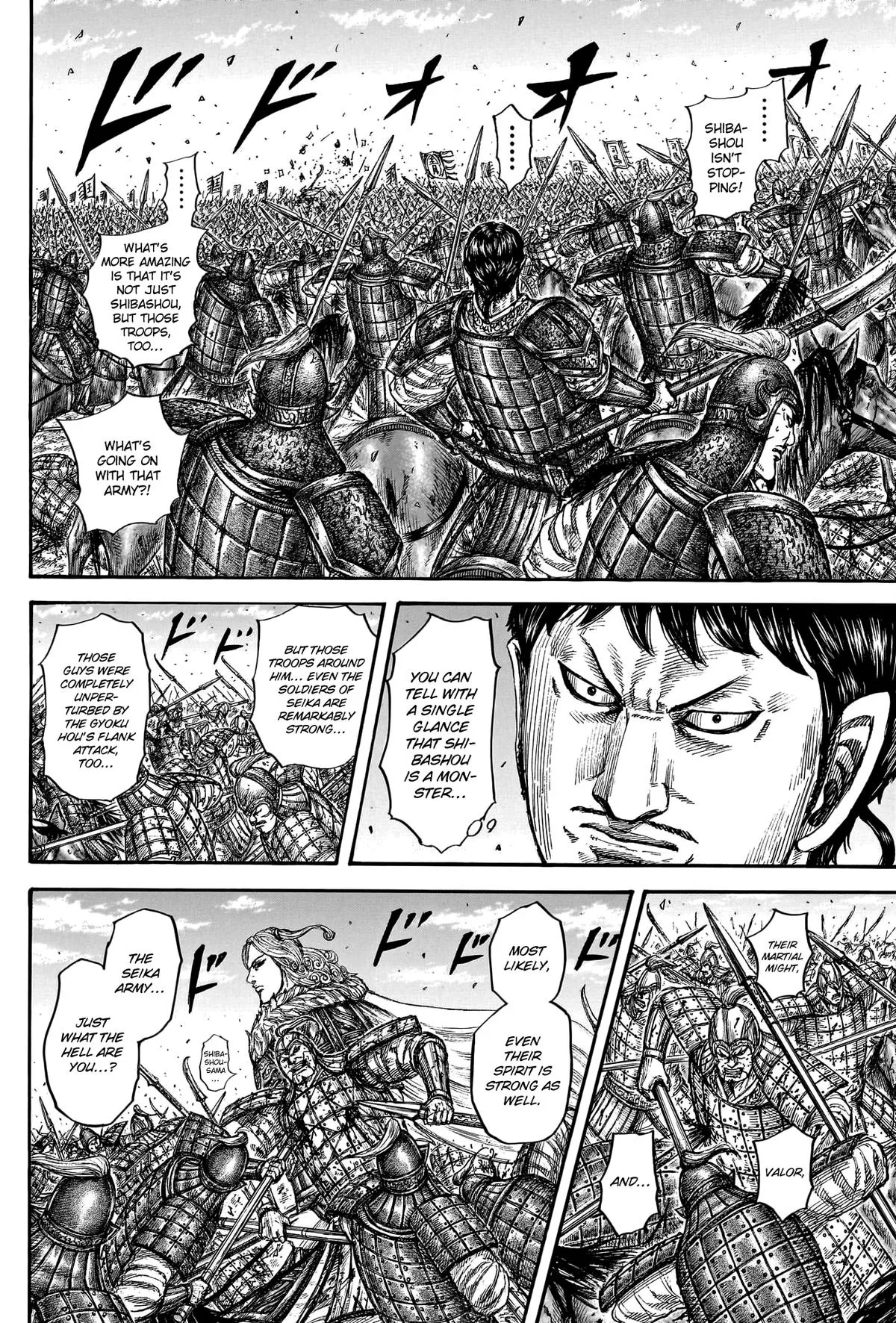 Kingdom Chapter 784 – Page 14