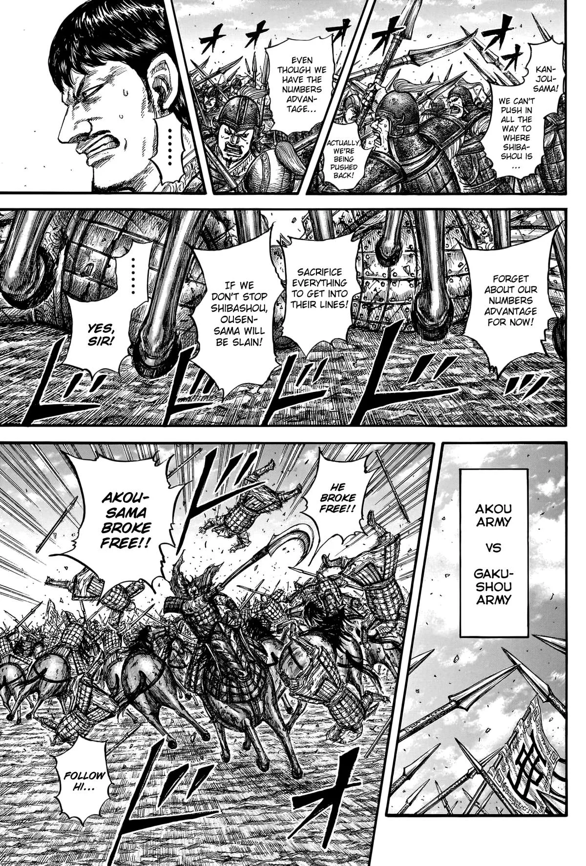 Kingdom Chapter 784 – Page 15