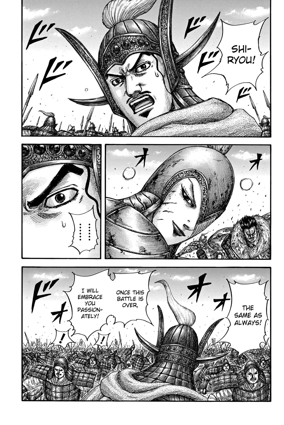 Kingdom Chapter 785 – Page 11