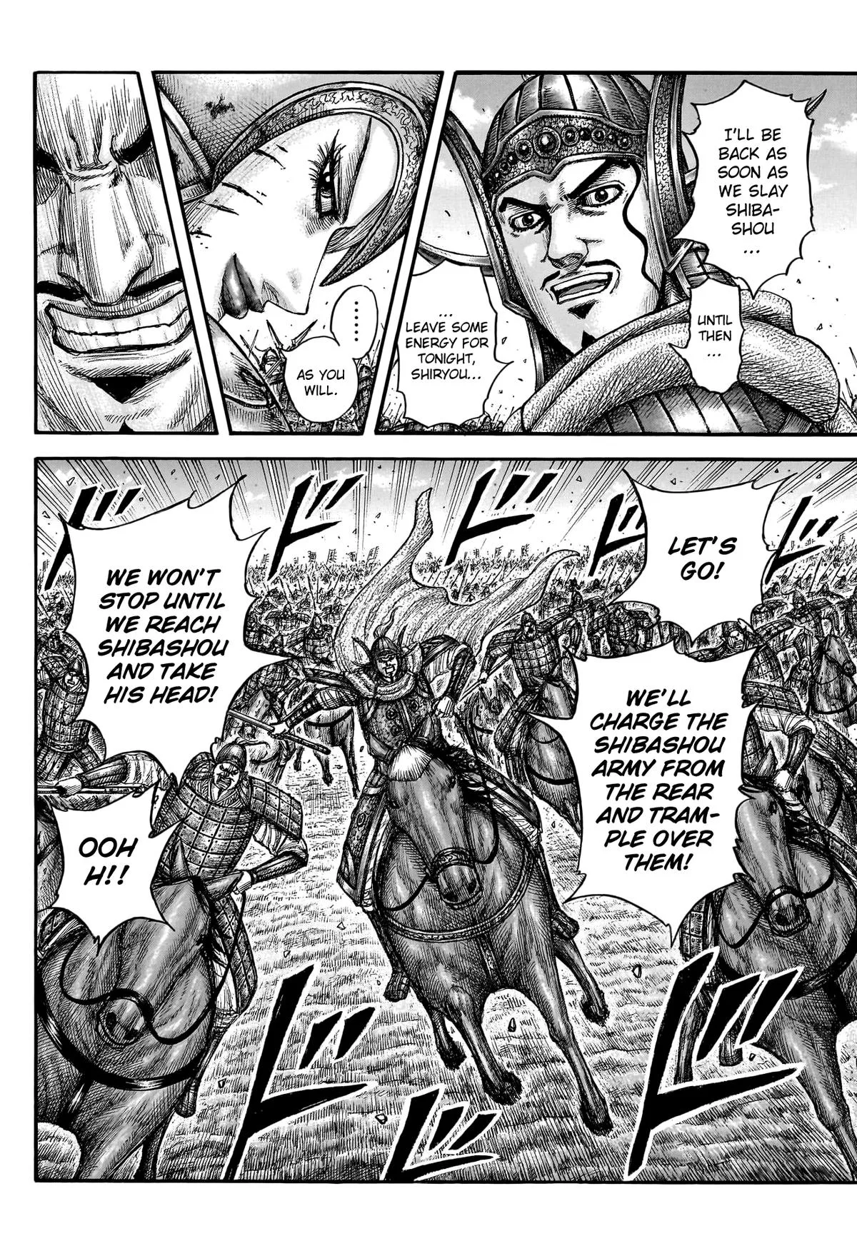 Kingdom Chapter 785 – Page 12