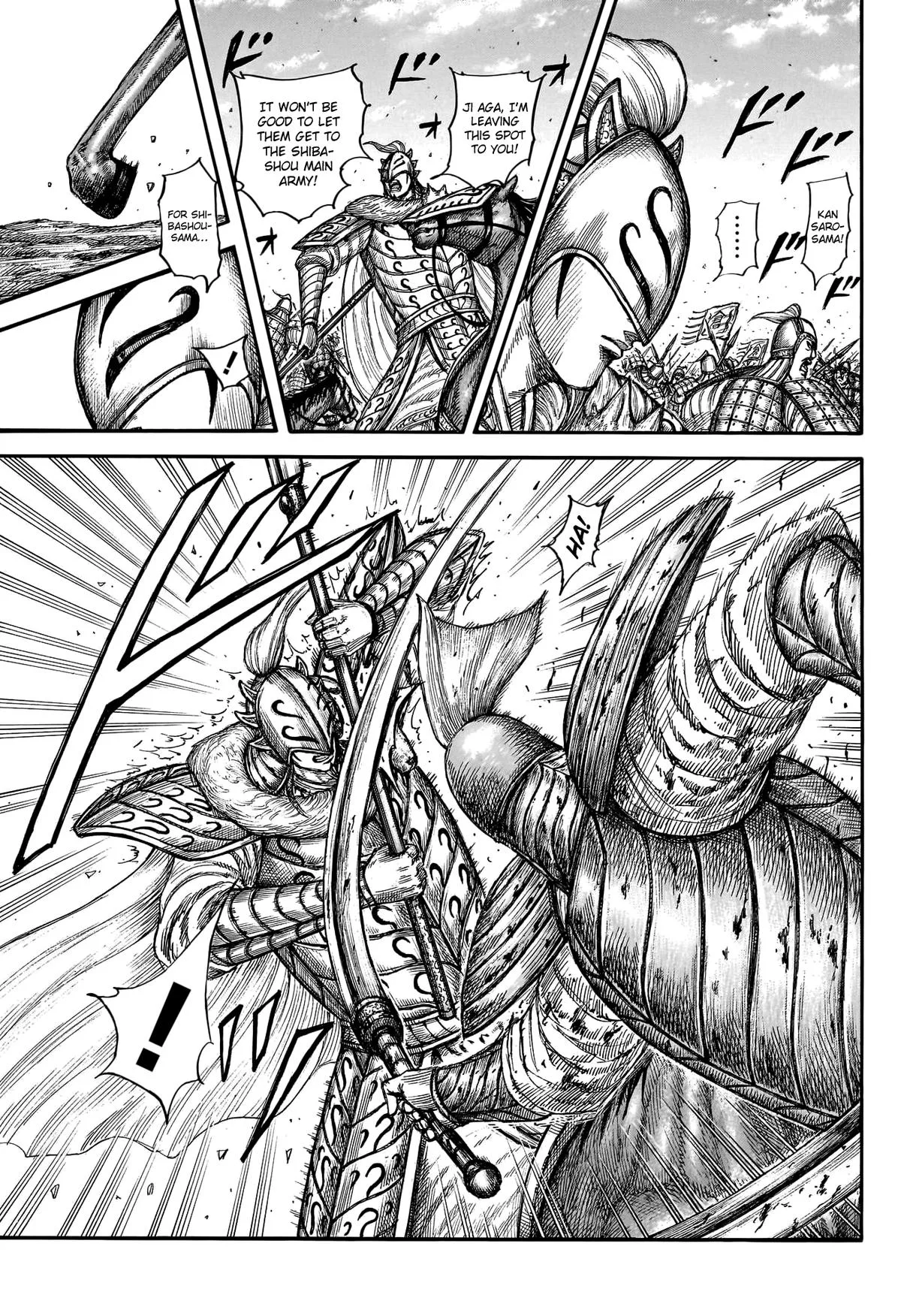 Kingdom Chapter 785 – Page 13