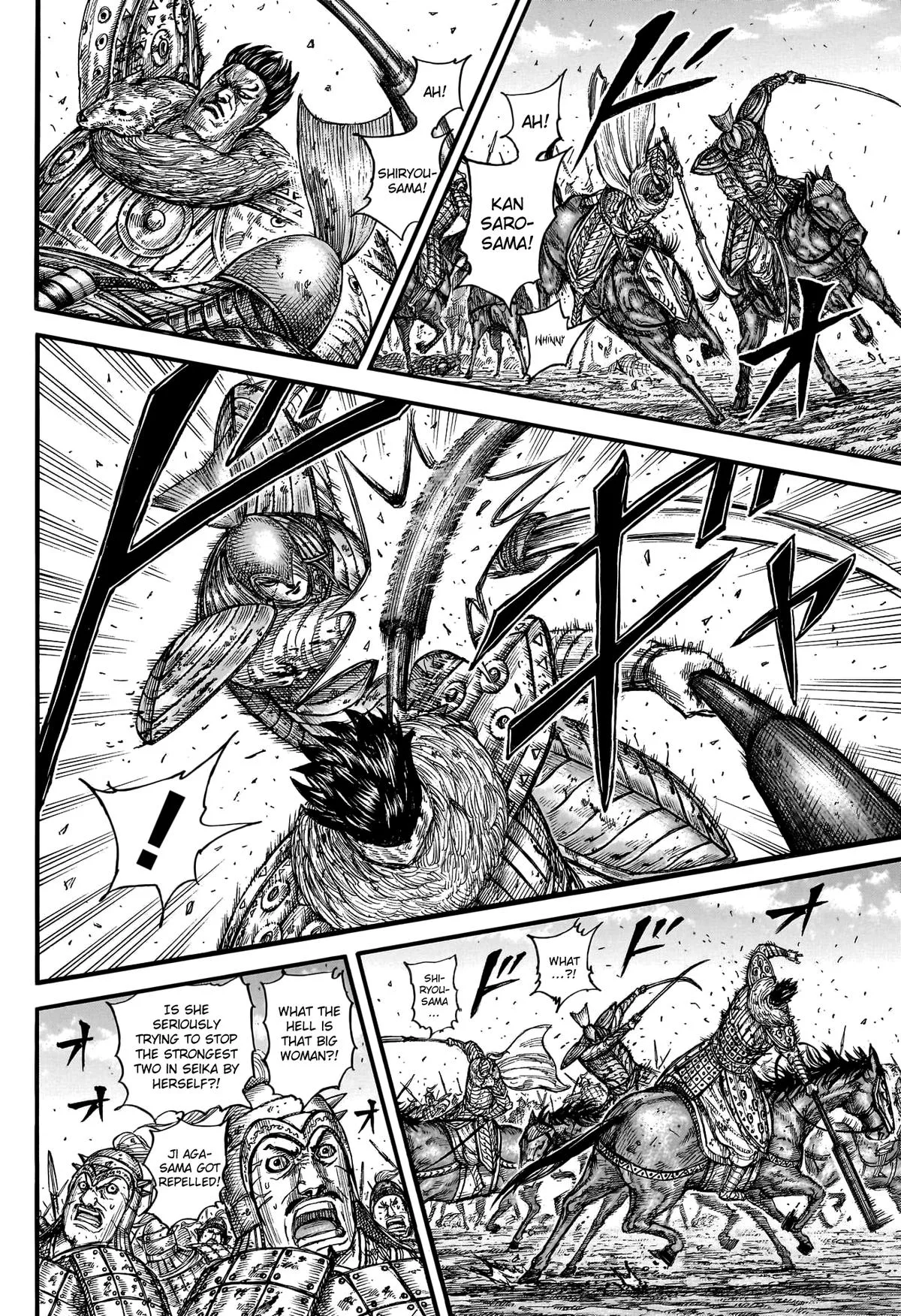 Kingdom Chapter 785 – Page 14