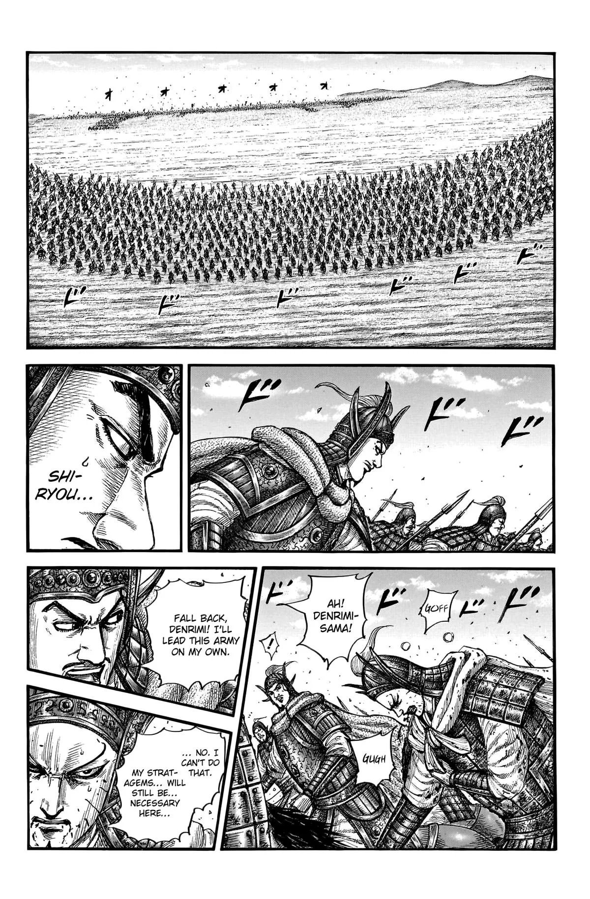Kingdom Chapter 785 – Page 16