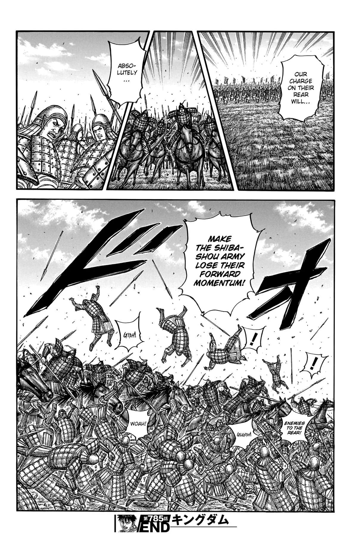 Kingdom Chapter 785 – Page 18