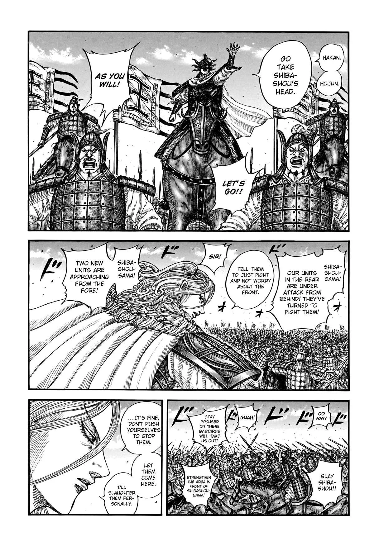 Kingdom Chapter 786 – Page 4