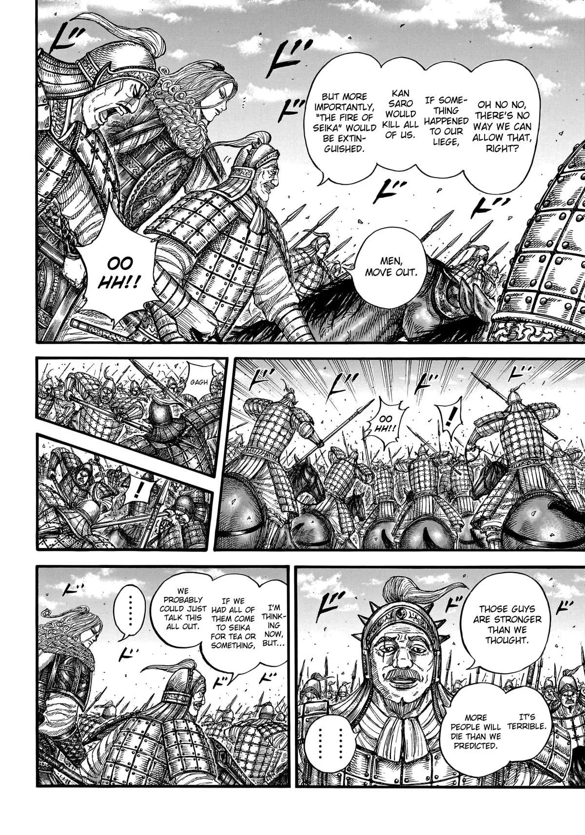 Kingdom Chapter 786 – Page 5