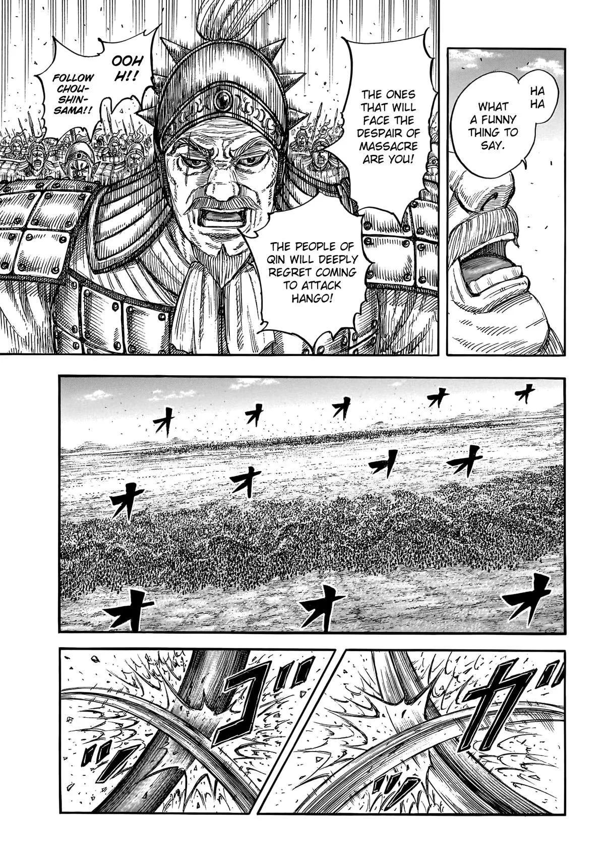 Kingdom Chapter 786 – Page 8