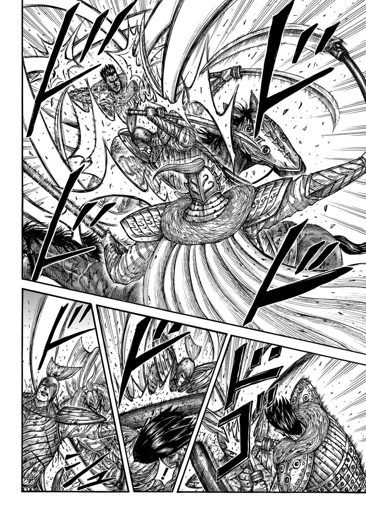 Kingdom Chapter 786 – Page 9