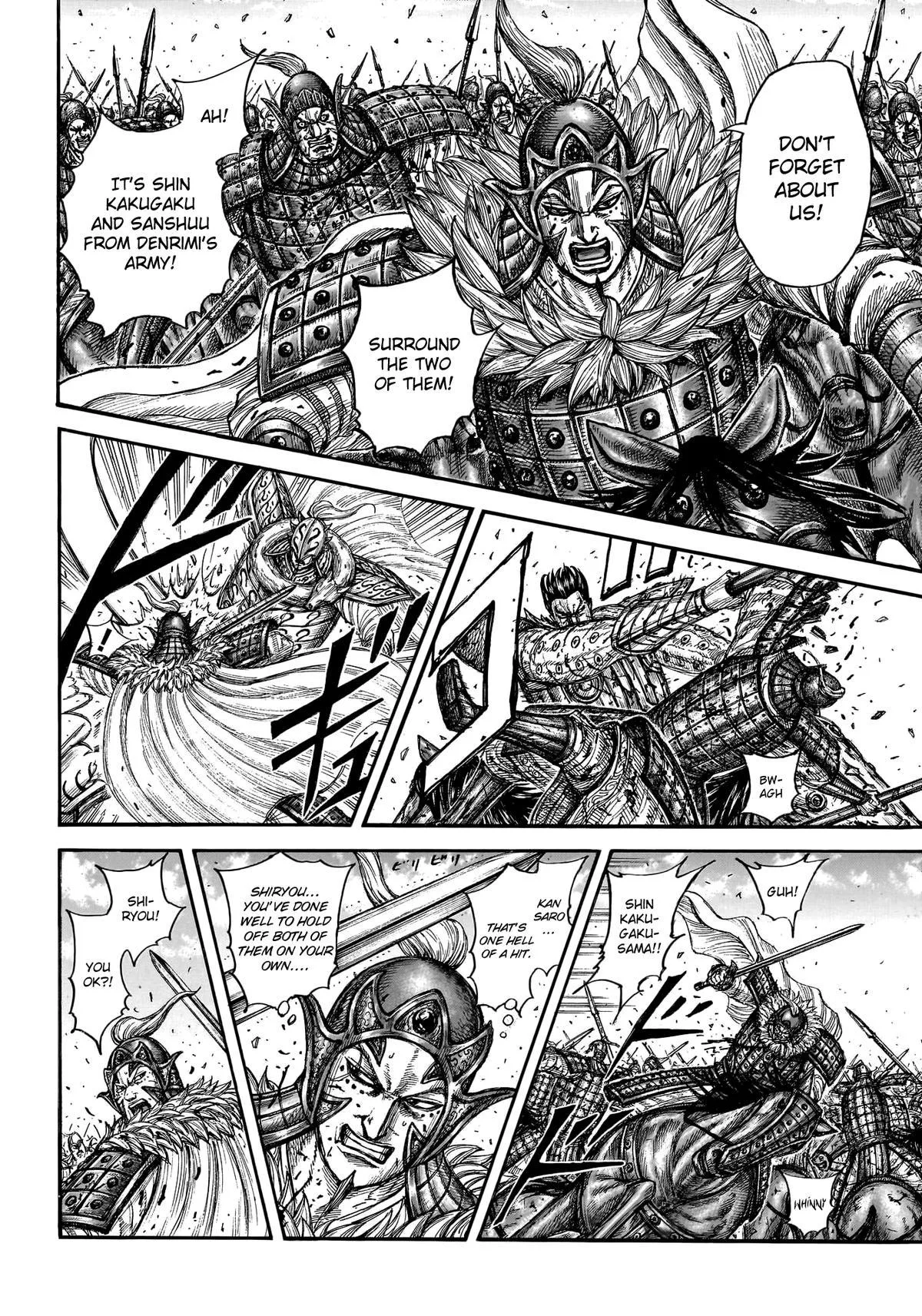 Kingdom Chapter 786 – Page 11