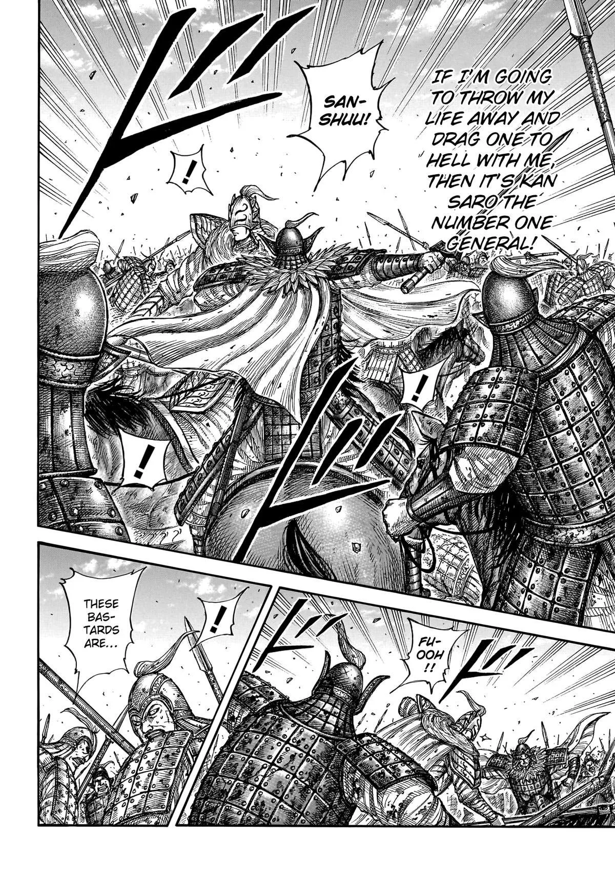 Kingdom Chapter 786 – Page 17