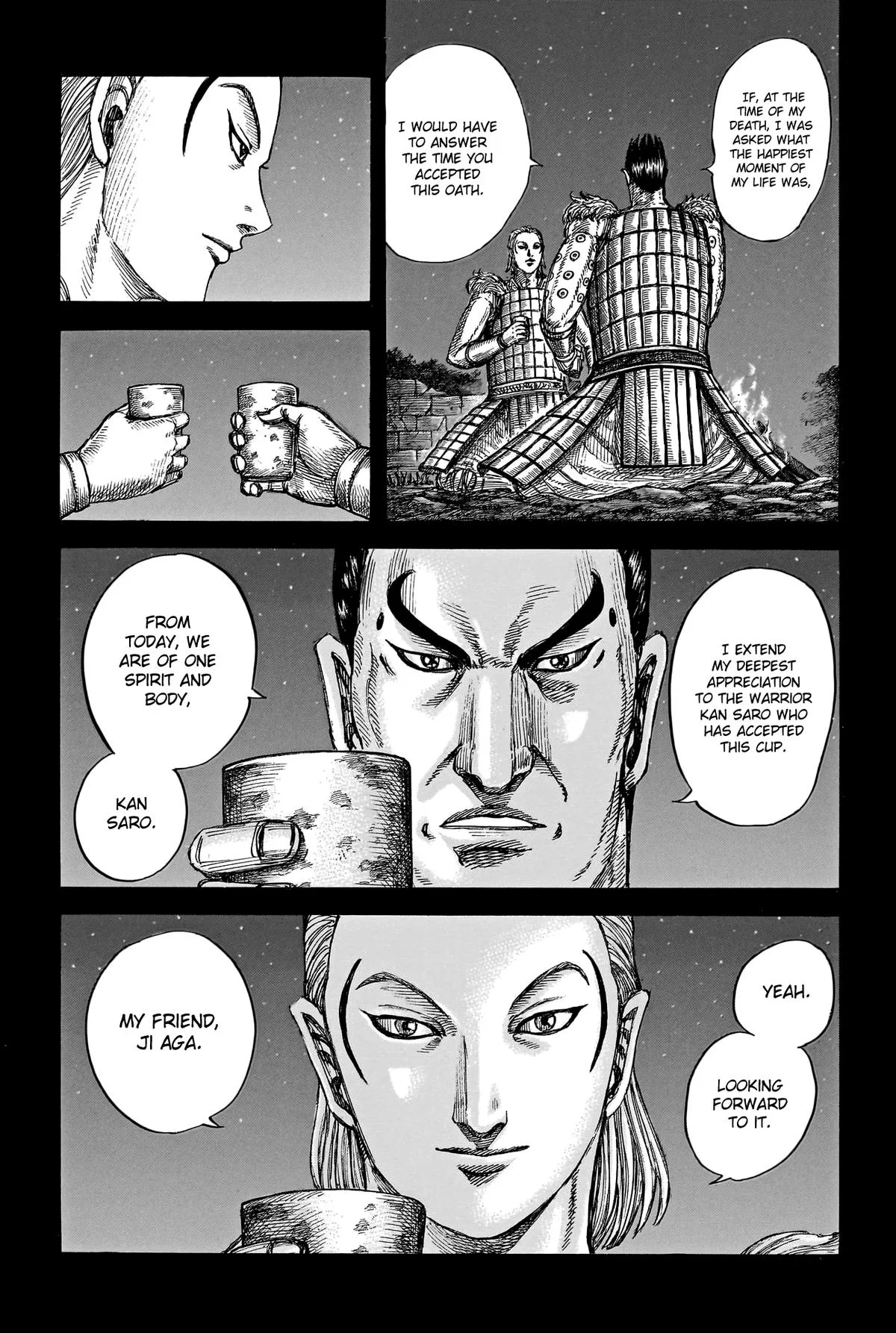 Kingdom Chapter 787 – Page 7