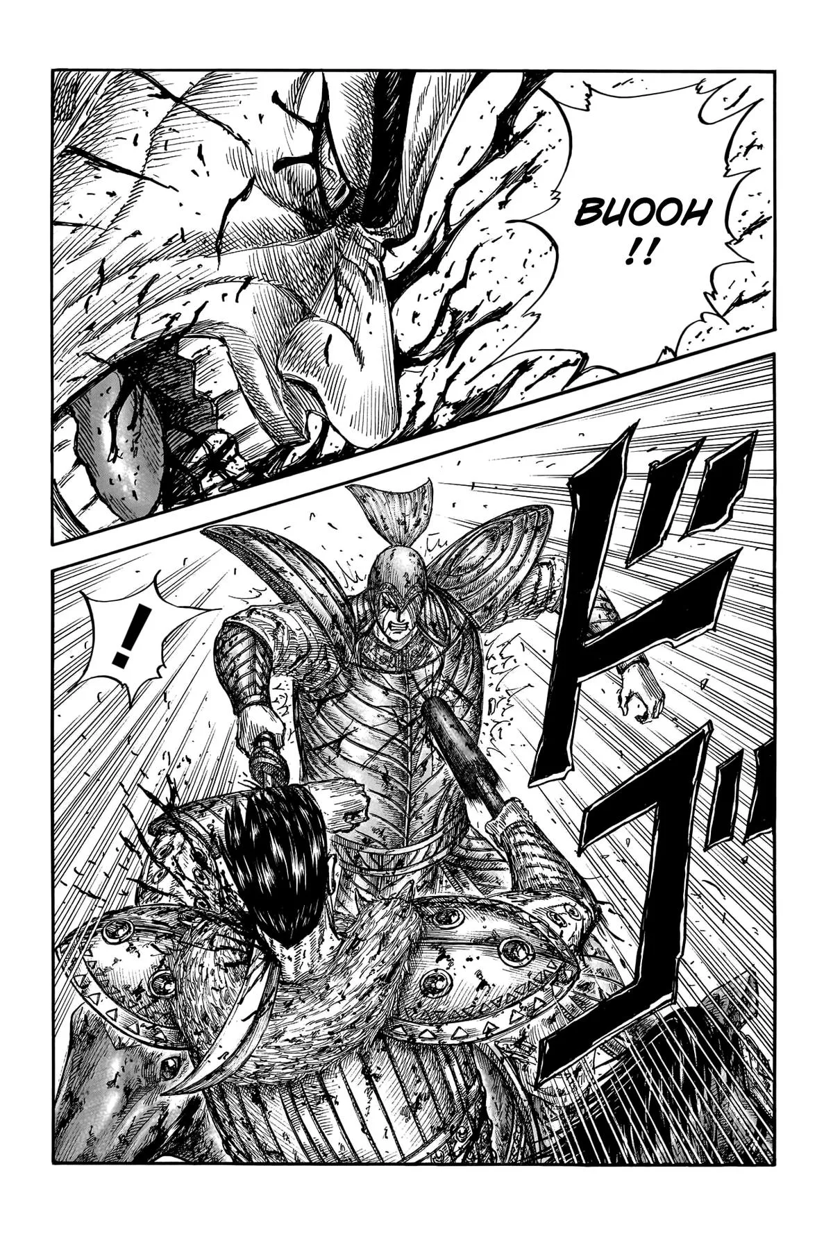 Kingdom Chapter 787 – Page 10