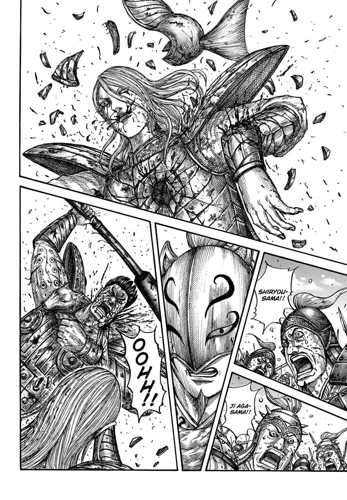 Kingdom Chapter 787 – Page 12