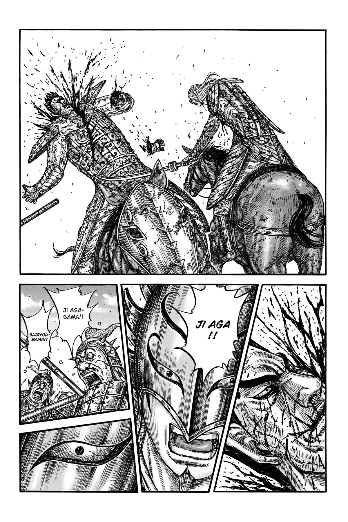 Kingdom Chapter 787 – Page 14