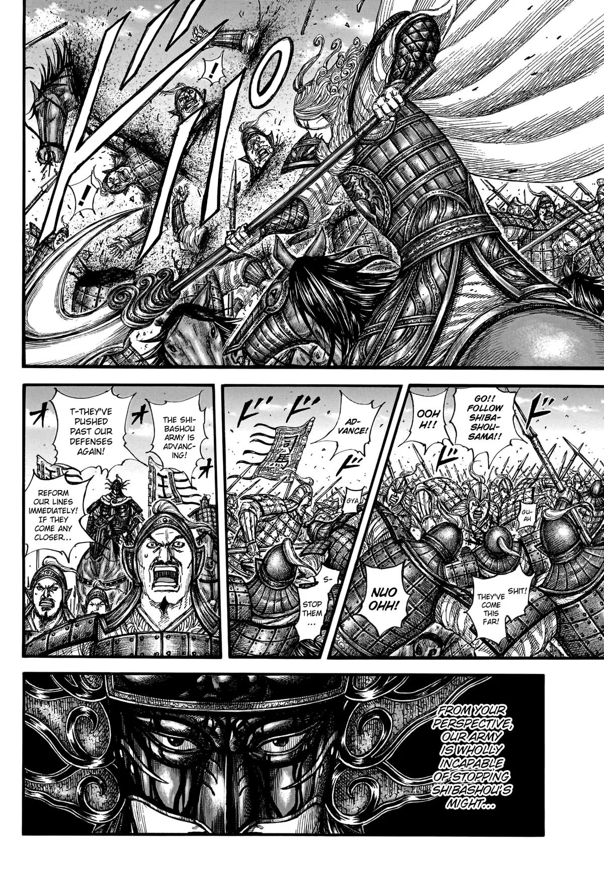 Kingdom Chapter 788 – Page 7