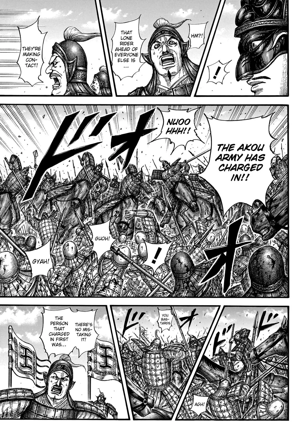 Kingdom Chapter 788 – Page 10